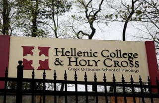 Holy Cross Greek Orthodox School of Theology is located in Brookline, Massachusetts. Photo: Orthodoxia News Agency
