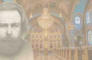 UOJ-USA Announces New General Editor: Michael W. Davis