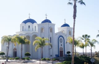 St. George Serbian Orthodox Church will be the host site for Thursday's and Friday's sessions. Photo: serborth.org