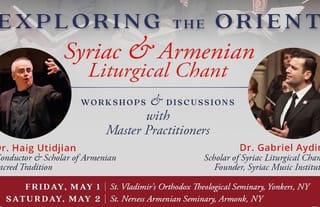 Photo: St Vladimir's Orthodox Theological Seminary / Facebook