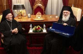 Photo: vema.com.au