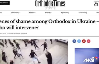 Screenshot from the Orthodox Times article. Photo: orthodoxtimes.com