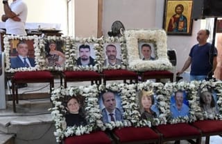 Photo: antiochpatriarchate.org