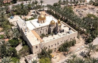 Monastery of St. Gerasimos of the Jordan. Photo: ekathimerini.com