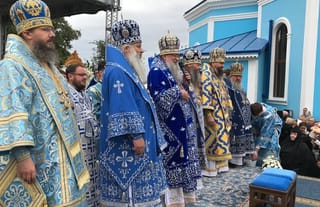 Hierarchs of the UOC at the celebration of the Boyan Icon. Photo: UOJ