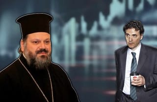 Clerics, Code, and Controversy: Greece’s Church-Backed FinTech Venture Sparks Debate