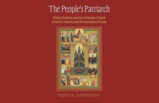 Presentation on St. Tikhon of Moscow at the 21st All-American Council