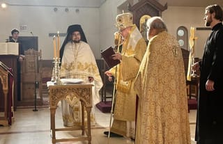 Photo: Hellenic College Holy Cross/Facebook