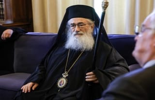 Photo: Hellas Journal