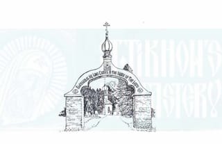 Full Schedule: 121st Annual Pilgrimage to St. Tikhon's Monastery