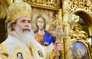 Photo: basilica.ro