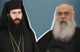 Graphic: UOJ-Greece
