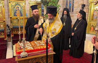 Photo: orthodoxtimes.com