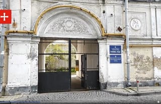 Object in the Upper Lavra owned by the reserve. Photo: Screenshot from a video on facebook.com/1kozaktv