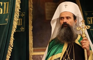 CREDIT: https://bg-patriarshia.bg/