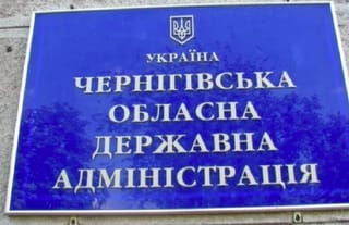 Ukrainian Government Reports Seizure of 37 UOC Churches: 'Not as Many as We Would Like'