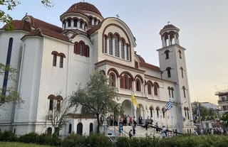 Church of the Life-Giving Spring in Larissa, Greece. Photo: imlarisis.gr