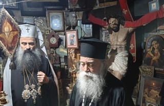 Photo: bg-patriarshia.bg