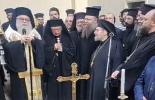 Screenshot from the Patriarchate of Antioch and All the East's Trisagion prayer service livestream. Photo: Antioch Patriarchate/Facebook