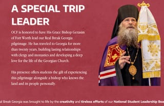 Photo: orthodoxchristianfellowship.regfox.com