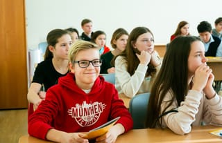 High school students. Photo: High School