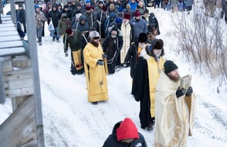 CREDIT: Russian Orthodox Diocese of Sitka and Alaska