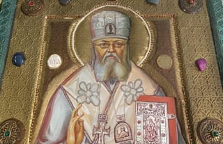 The Commemoration Saint Luke Of Crimea And Simferopol And His Speedy Aid To Those In Need