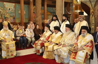 Photo: orthodoxtimes.com