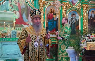 Photo: Ukrainian Orthodox Church / YouTube screenshot