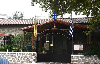 The Old Calendarist Church of Agios Parthenios, Athens, which served as a drug storehouse. Photo: Kostas Tzoumas/Eurokinissi