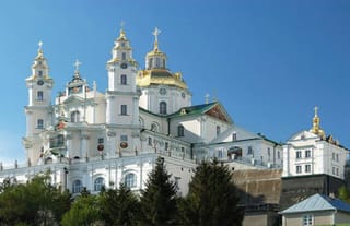 The Holy Dormition Pochaiv Lavra.