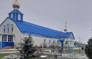Photo: mezha.net