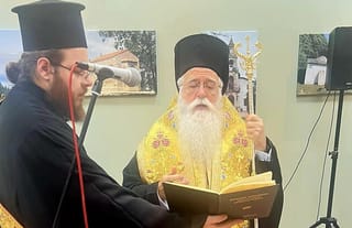 Photo: orthodoxianewsagency.gr