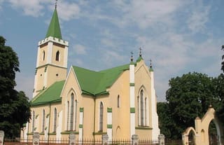 St. Michael's Church. Photo: Raskolam.net