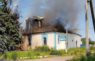 Photo: Ukrainian Orthodox Church / Facebook