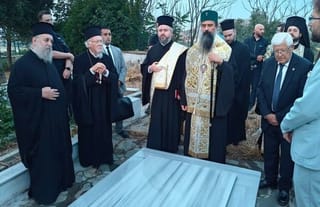 Photo: orthodoxtimes.com