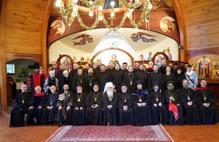 Photo: oca.org