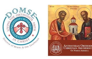 Photo: domse.org