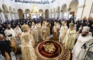 Photo: orthodoxhistory.org