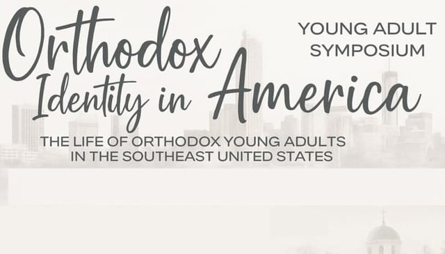 Young Adult Symposium to be Held in Atlanta, GA