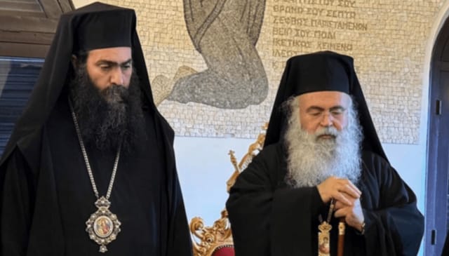 Greek Jurist Condemns Ousting of Cypriot Bishop as Act of Church Totalitarianism
