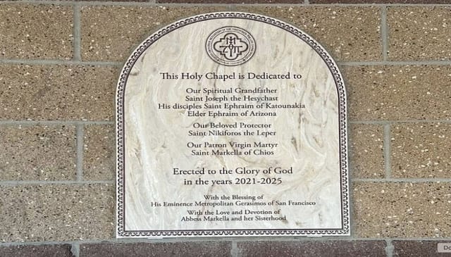 The chapel's dedication plaque. Photo: Monasteries of Geronda Ephraim of Arizona