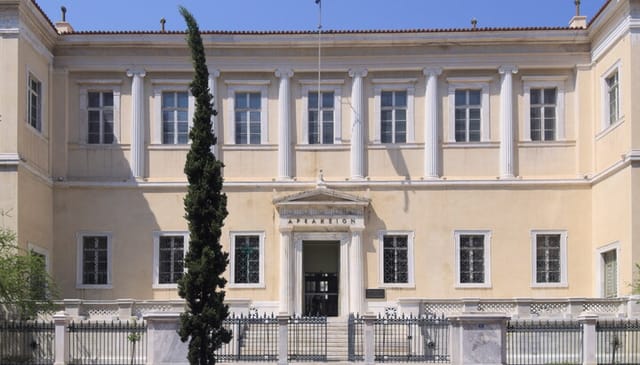 Photo: Wikipedia Commons