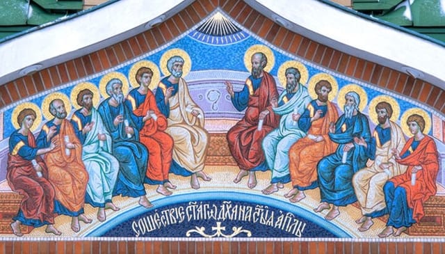 Fr. Thomas Hopko on the Descent of the Holy Spirit