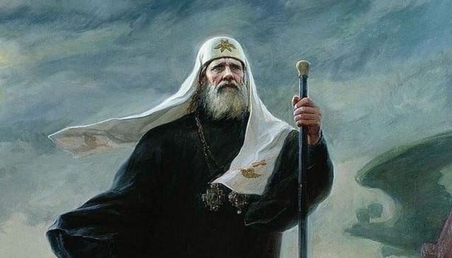 Source: Orthodox Christian Laity