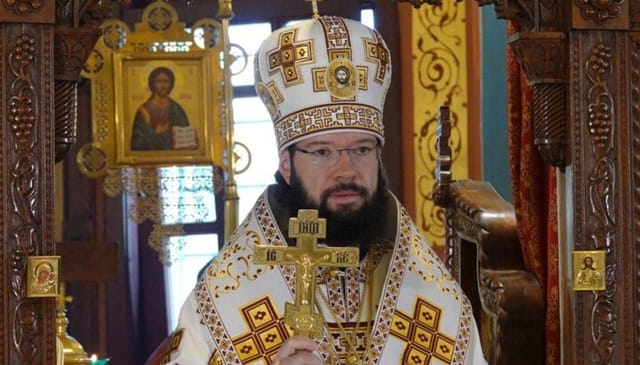Met. Anthony. Source: Serbian Orthodox Church