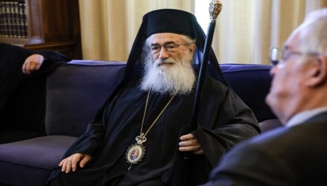 Photo: Hellas Journal