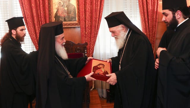 Photo: romfea.gr