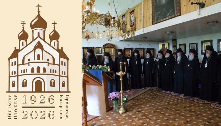 Photo: orthodoxnews.de