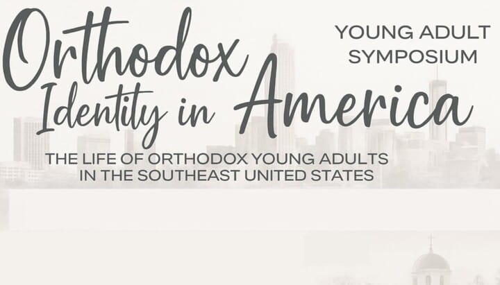 Young Adult Symposium to be Held in Atlanta, GA